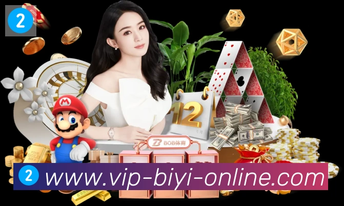 App功能展示图