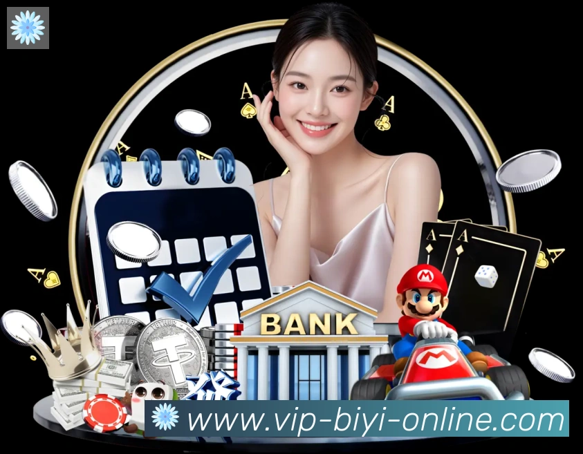 必一体育APP 高清赛事图